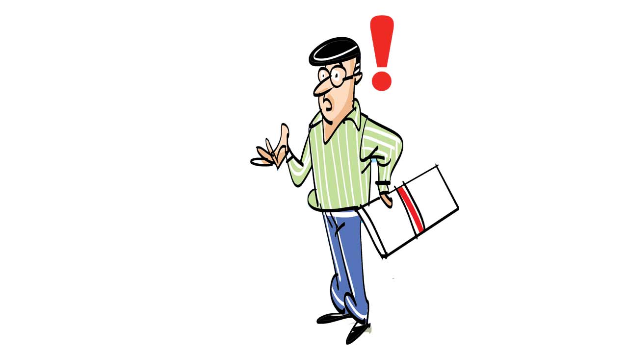 DSC 2024 | అమ్మో.. దొంగ పంతుళ్లు.. బయటపడుతున్న నకిలీ టీచర్ల వ్యవహారం!