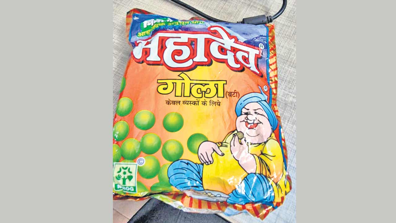 Ganja Chocolates | తియ్యని ముసుగులో కబళిస్తున్న మత్తు