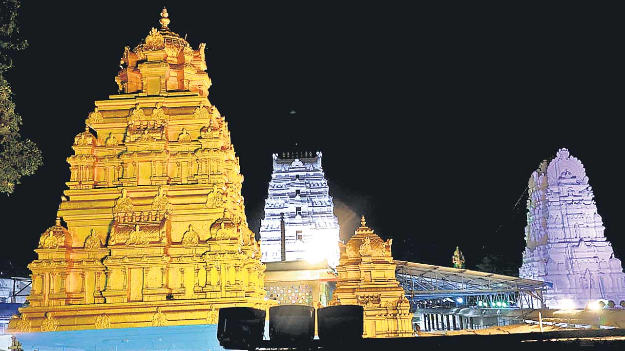 శంభో శంకర..