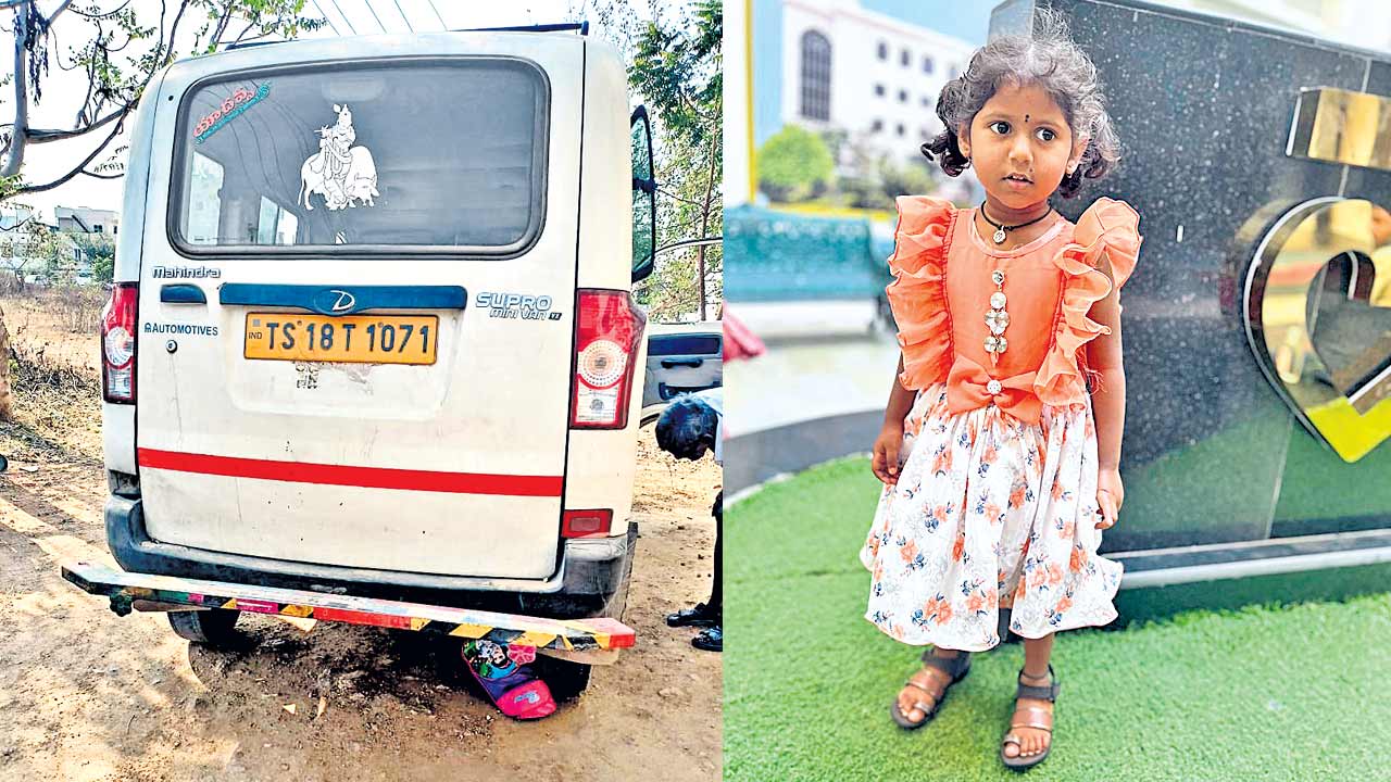 స్కూల్‌ వ్యాన్‌ కిందపడి విద్యార్థిని మృతి