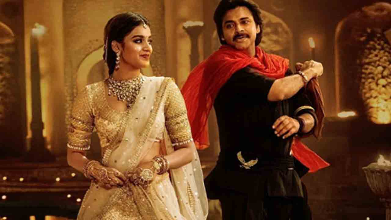 Hari Hara Veera Mallu | హరిహరవీరమల్లులో పవన్‌ కల్యాణ్‌, నిధి అగర్వాల్ సాంగ్‌ ఎలా ఉండబోతుందో తెలుసా..?