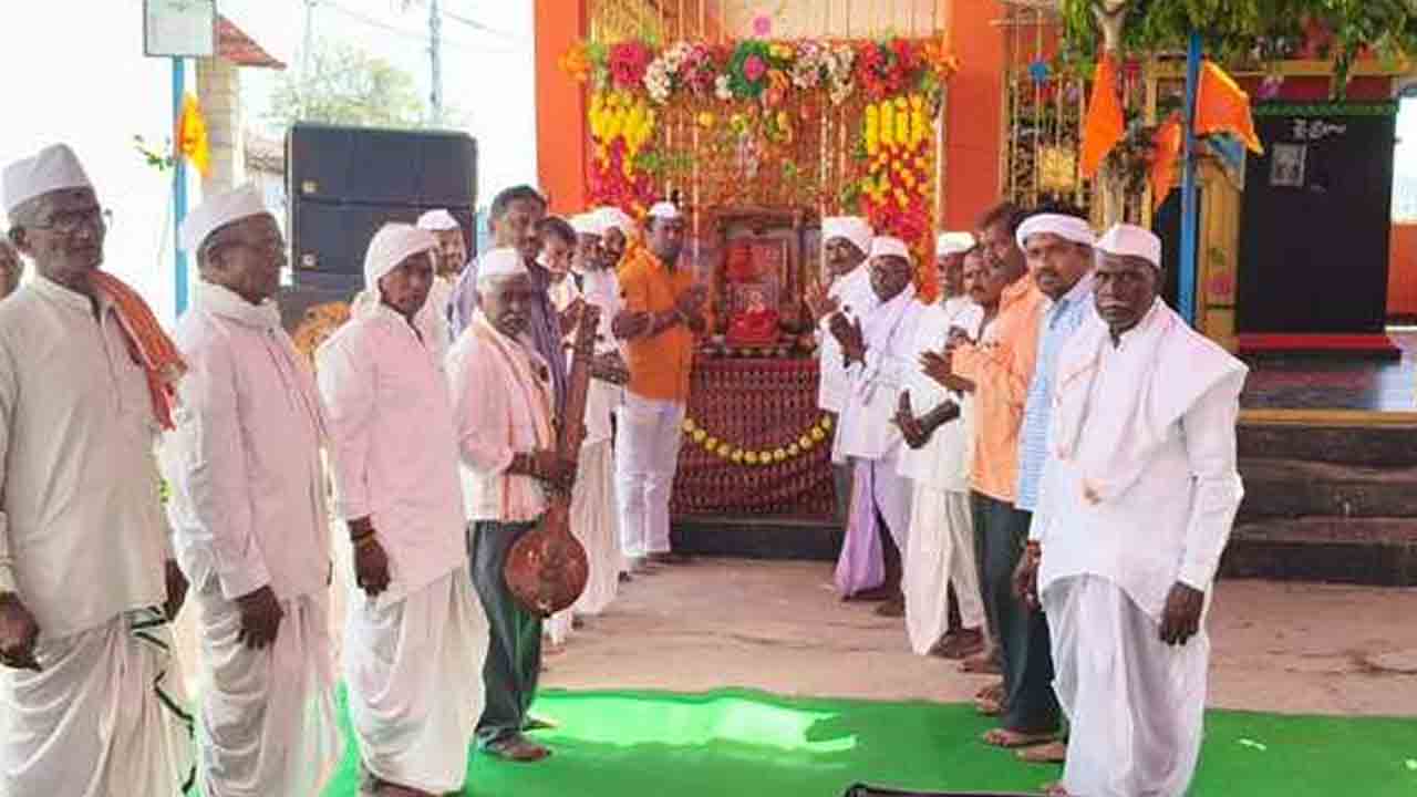 Harinama Saptaham | కాటేపల్లిలో ఘనంగా అఖండ హరినామ సప్తహాం ప్రారంభం