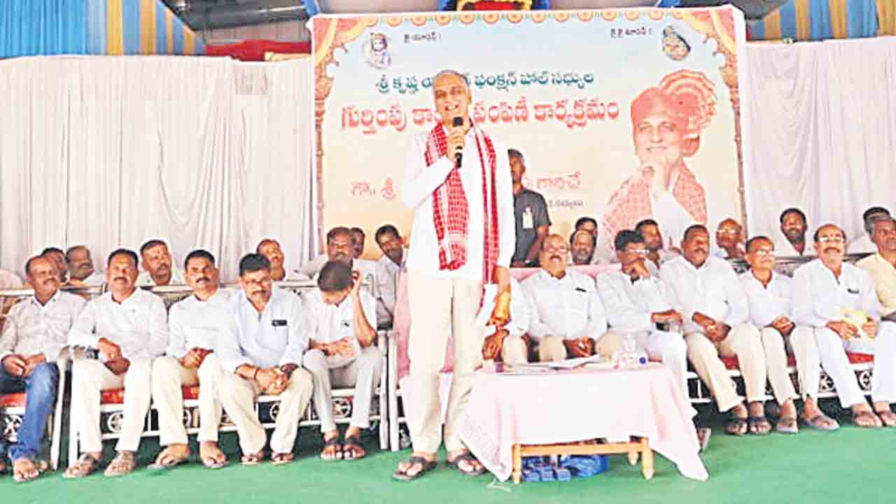 కామారెడ్డి డిక్లరేషన్‌ అమలుచేయాలి