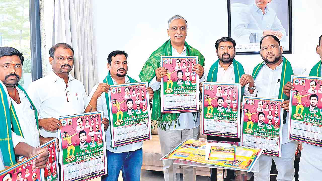 ఆదివాసీ ఎరుకలను ఆదుకున్నాం