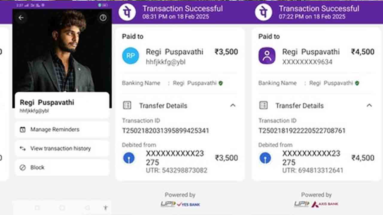 Harsha Sai | హర్షసాయి టీం పేరుతో సాయం చేస్తామంటూ.. రూ.17 వేలు కాజేసిన దుండగులు