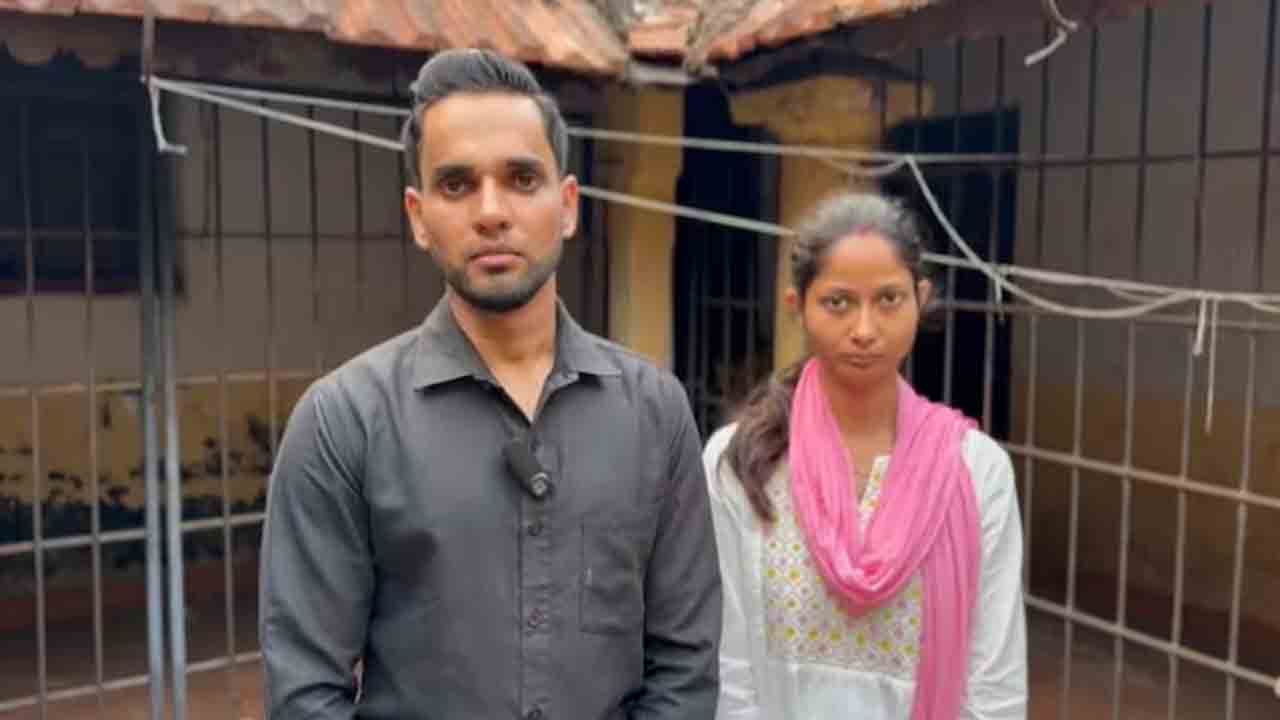 couple marry in Kerala | లవ్‌ జిహాద్‌ బెదిరింపులు ఎదుర్కొన్న ప్రేమ జంట.. మరో రాష్ట్రానికి పారిపోయి వివాహం