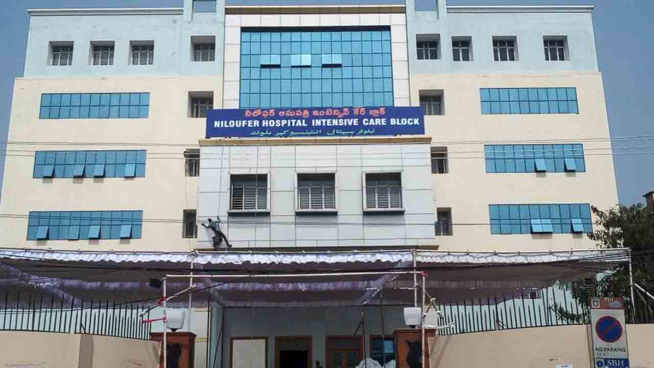 నిలోఫర్‌లో ప్రొఫెసర్ల బృందం విచారణ!