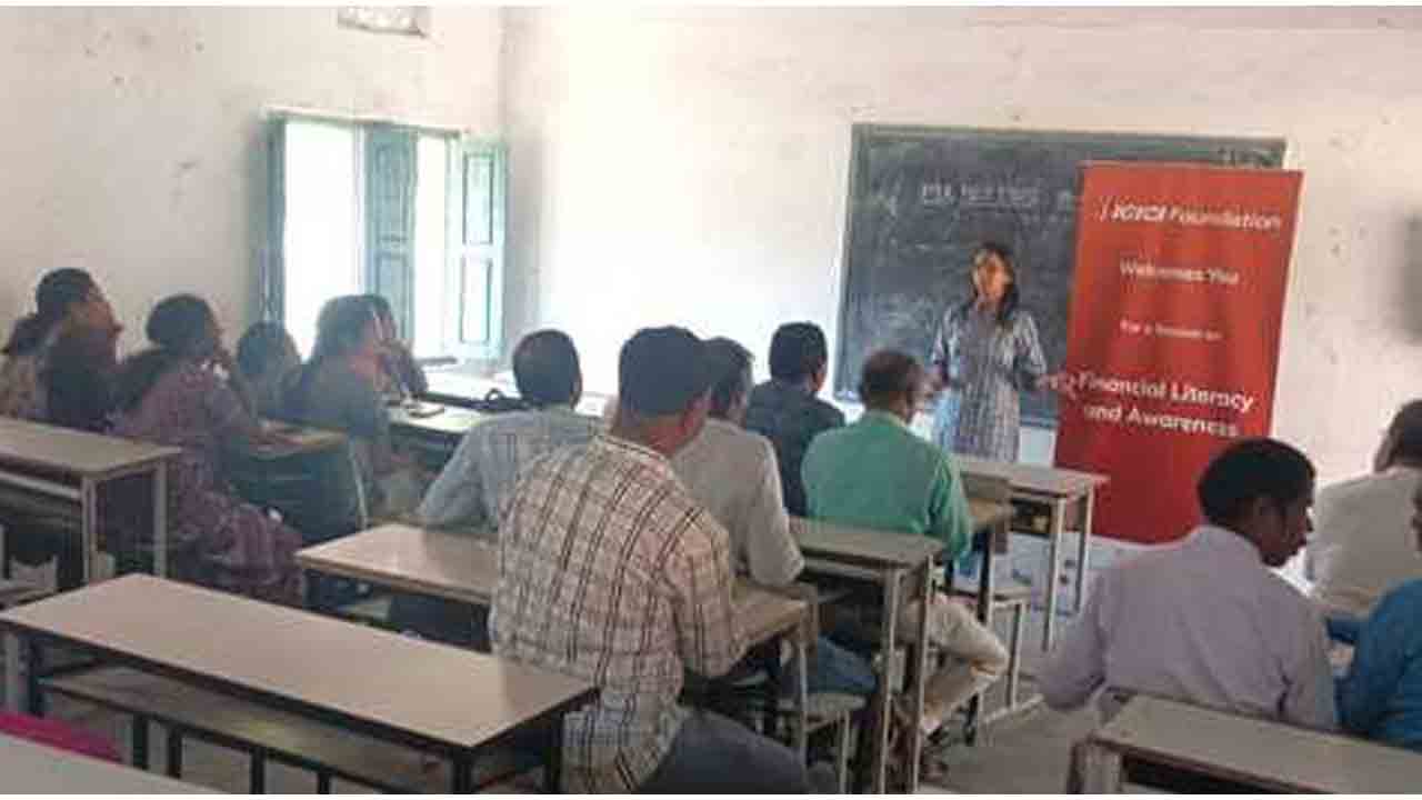 ICICI Foundation | ఐసీఐసీఐ ఫౌండేషన్ ఆధ్వర్యంలో ఆర్థిక అక్షరాస్యతపై అవగాహన