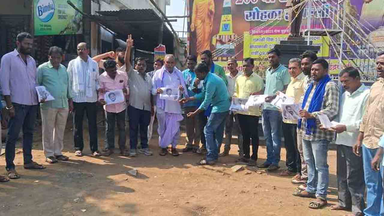 Indravelli | ఇంద్రవెల్లిలో రేవంత్‌ రెడ్డి చిత్రపటాల దహనం