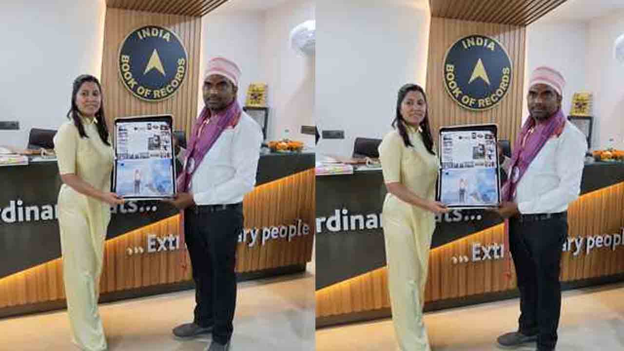 India Book of Records | ఇండియా బుక్ ఆఫ్ రికార్డ్సులో చెన్నూర్ వాసికి చోటు