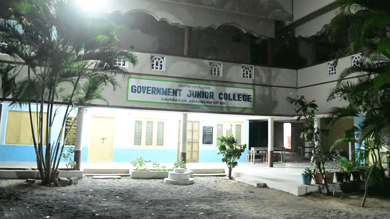 ఇంటర్‌ ప్రశ్నాపత్రాలొచ్చాయ్‌..