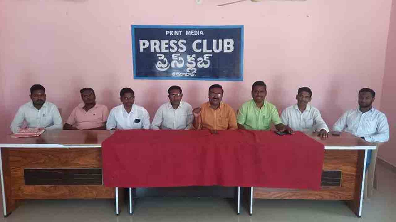 JAC leaders Warn | రోడ్డు సమస్యను పరిష్కరించకపోతే ఎమ్మెల్సీ ఎన్నికలు బహిష్కరణ : జేఏసీ నాయకుల హెచ్చరిక