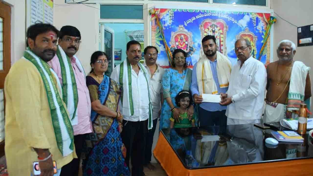 Errupalem | జమలాపురం వెంకటేశ్వరాలయంలో భక్తుల ప్రత్యేక పూజలు..!