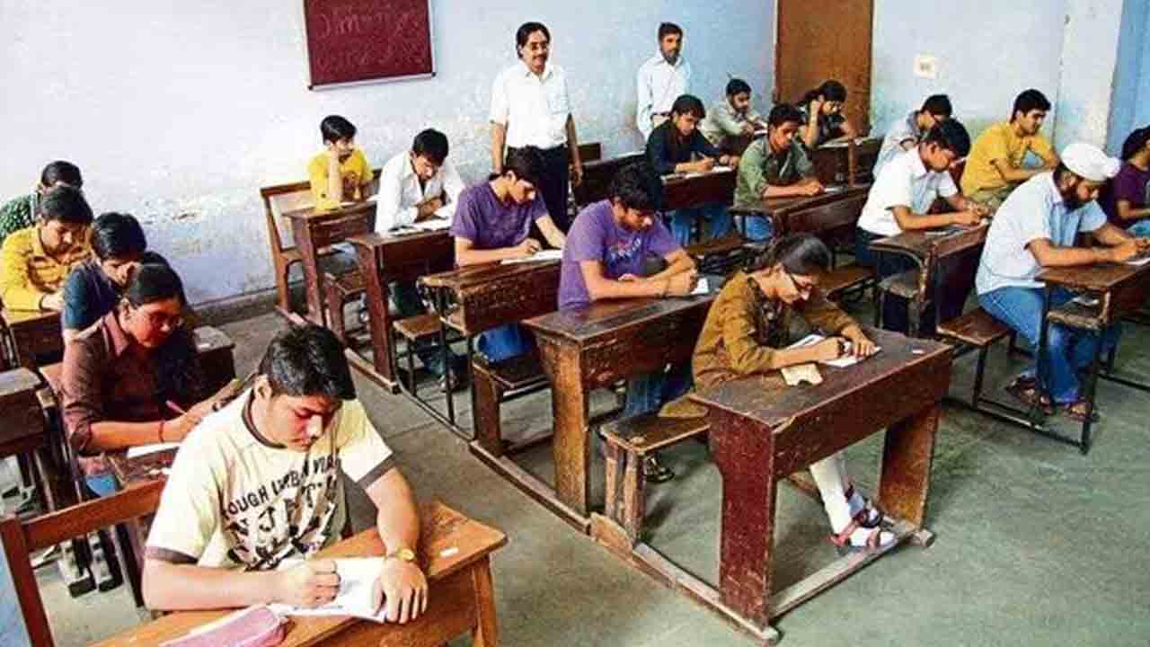 జేఈఈ మెయిన్స్‌లో 12 ప్రశ్నల తొలగింపు