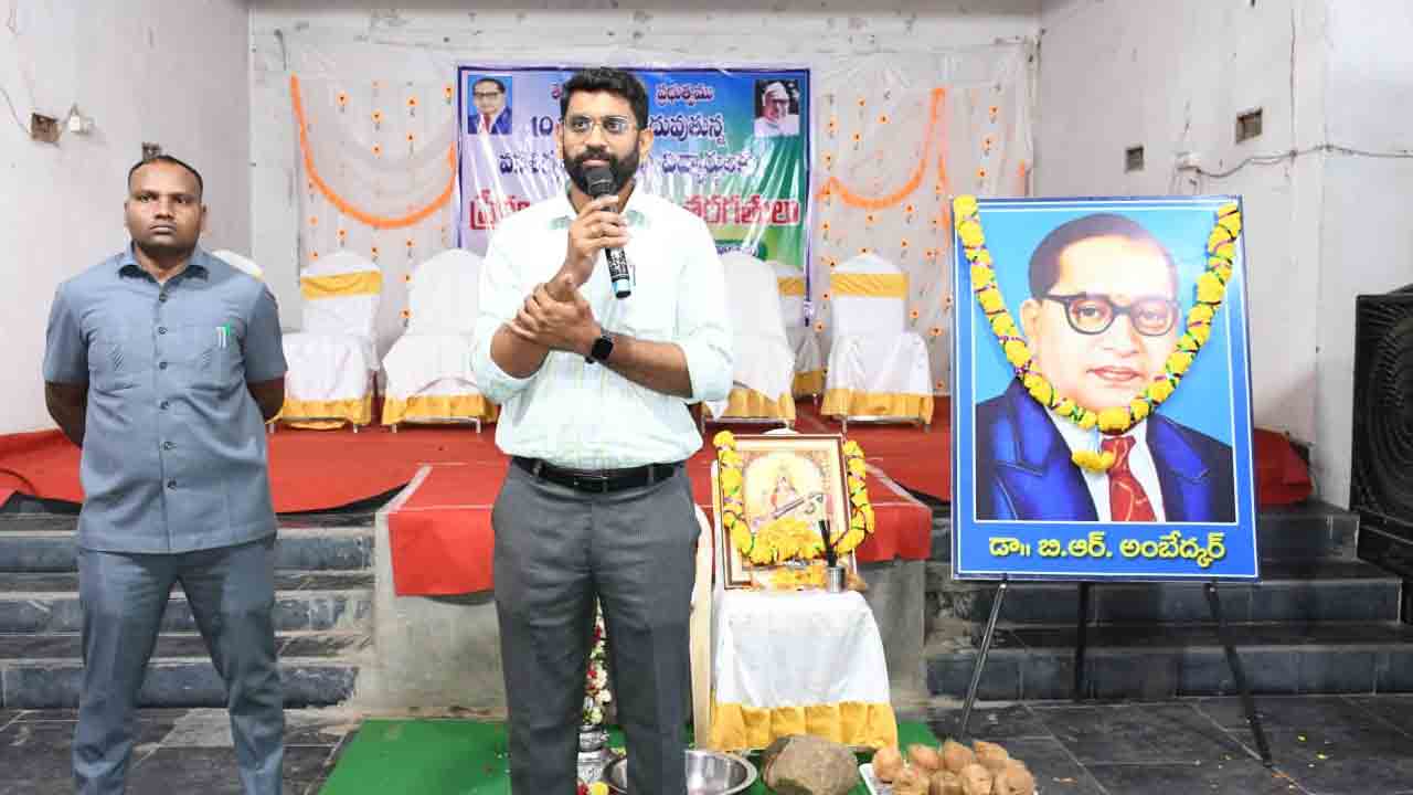 పదవ తరగతి ఫలితాలు భవిష్యత్ లక్ష్యాలకు మార్గదర్శకాలు: జిల్లా కలెక్టర్ జితేష్ వీ పాటిల్