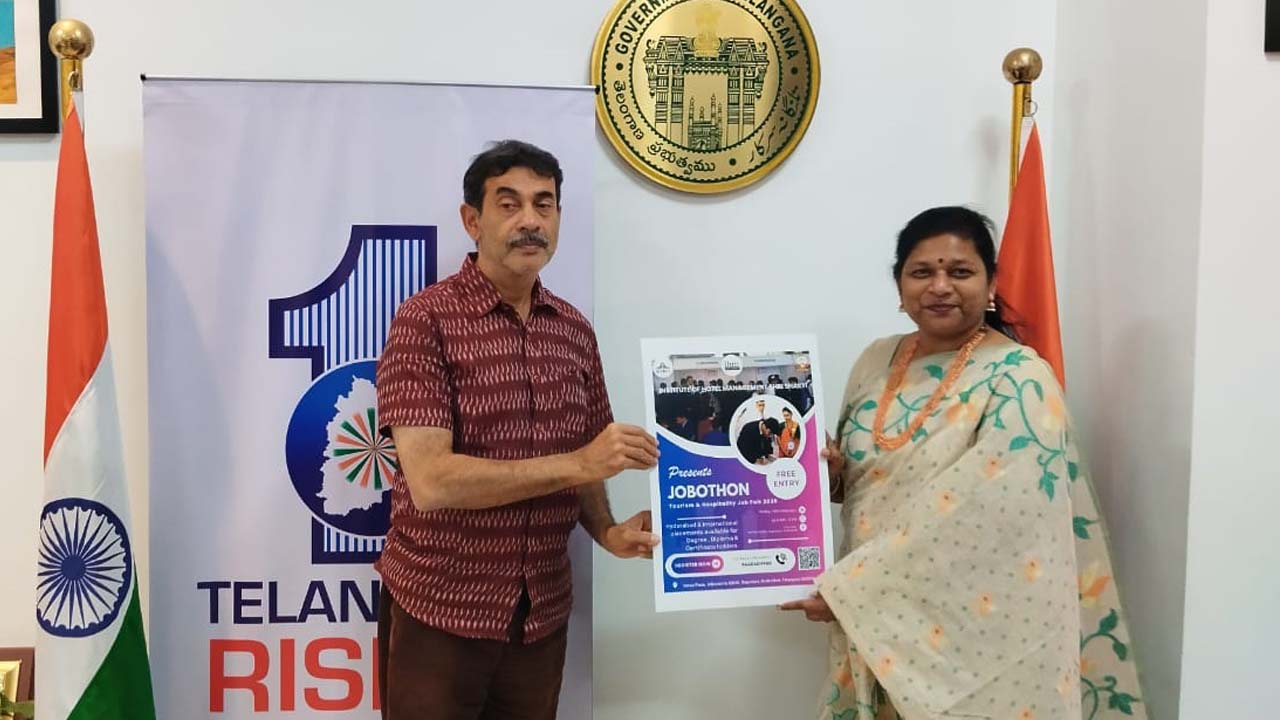 Job Mela | 14న మెగా జాబ్‌ మేళా.. పోస్టర్‌ను ఆవిష్కరించిన జయేష్‌ రంజన్‌..