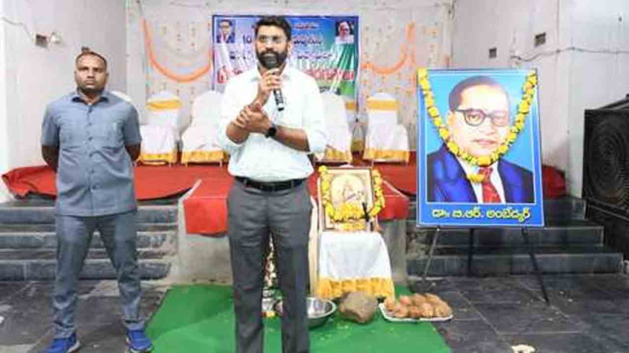 Jitesh V Patil | పదవ తరగతి ఫలితాలు భవిష్యత్ లక్ష్యాలకు మార్గదర్శకాలు : కలెక్టర్ జితేష్ వి పాటిల్