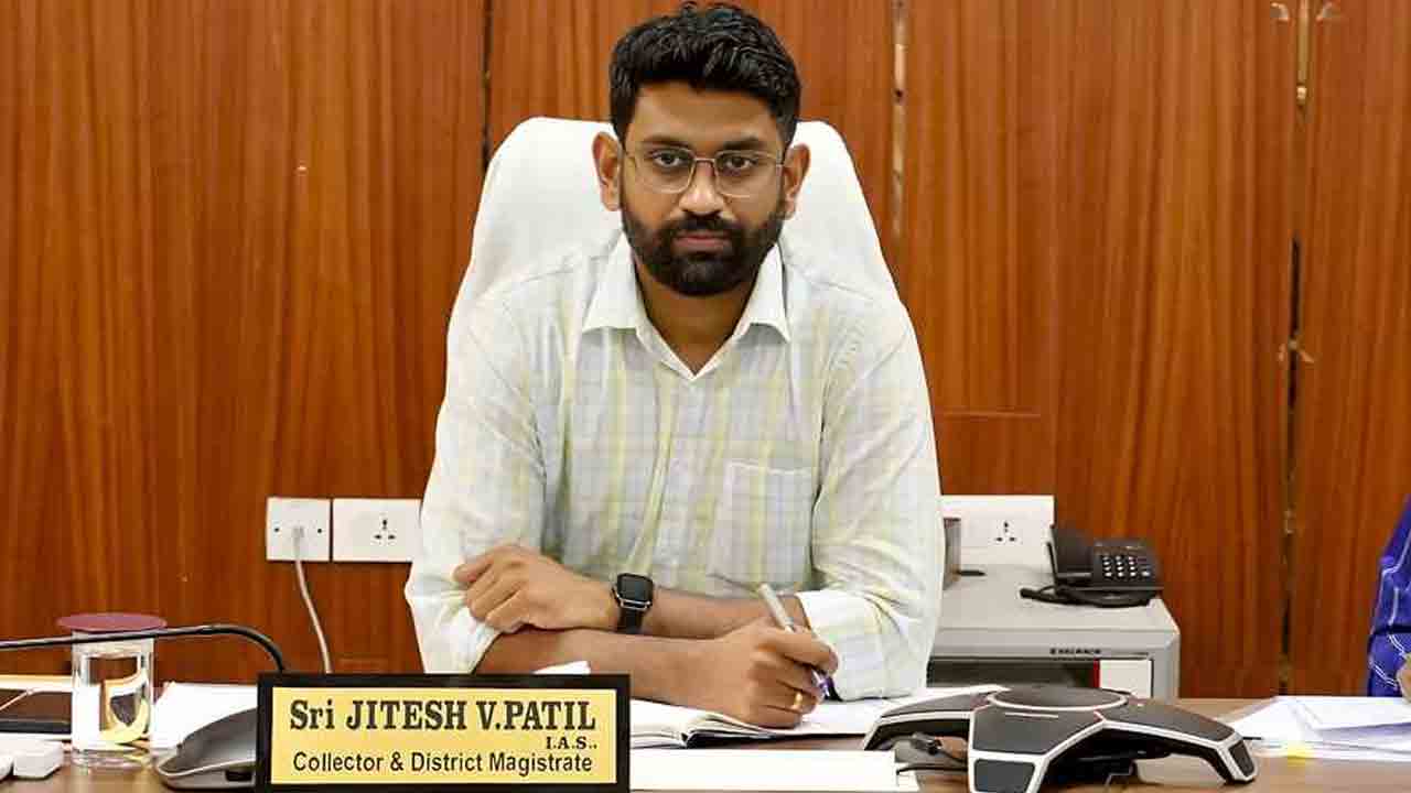 Jitesh V Patil | ప్రజలకు అందుబాటులో ఉండి సమస్యలు పరిష్కరించాలి.. అధికారులతో కలెక్టర్ జితేష్ వీ పాటిల్‌
