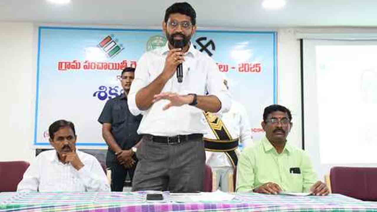 Jitesh V Patil |  ఎన్నికల నియమాలు తప్పక పాటించాలి : కలెక్టర్ జితేశ్ వి పాటిల్