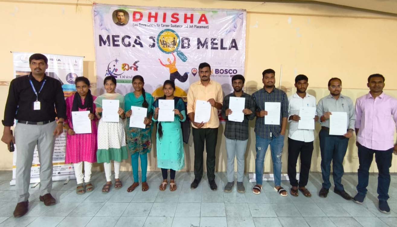 Job Fair | జాబ్‌మేళా విజయవంతం.. 25 మందికి ఆఫర్‌ లెటర్స్‌