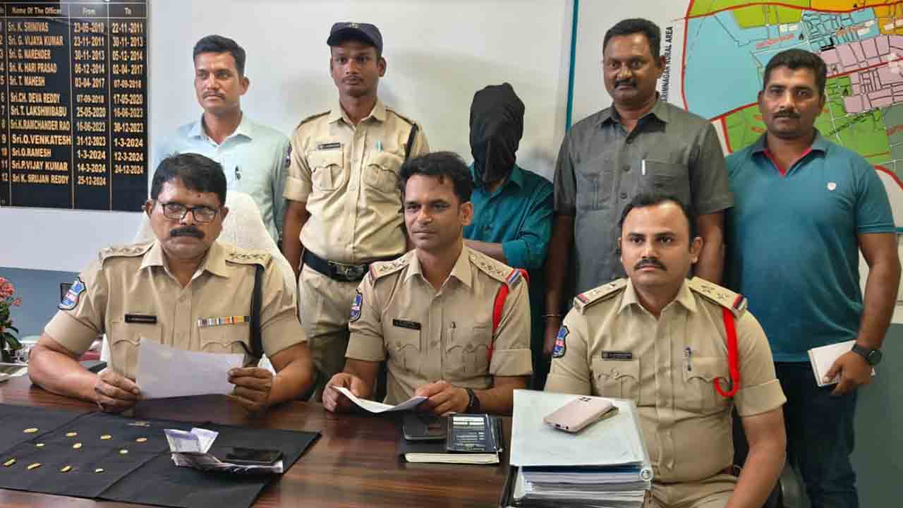 Karimnagar Crime | తండ్రి కేర్‌ టేకర్‌గా పెట్టుకుంటే.. బంగారం నగదు దోచుకెళ్లాడు..!