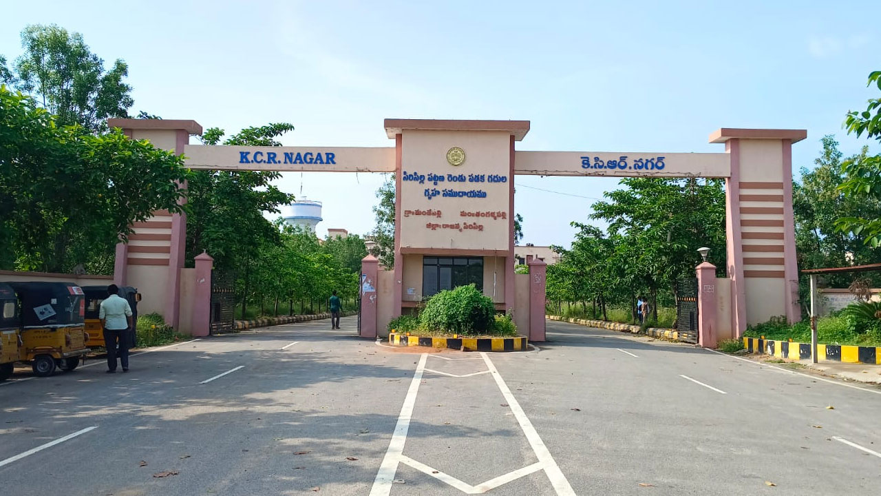 Sircilla | ఉలిక్కిపడ్డ కేసీఆర్‌ నగర్‌.. ఎలాంటి సమాచారం లేకుండానే పోలీసుల పహారాతో ఇంటింటి సర్వే