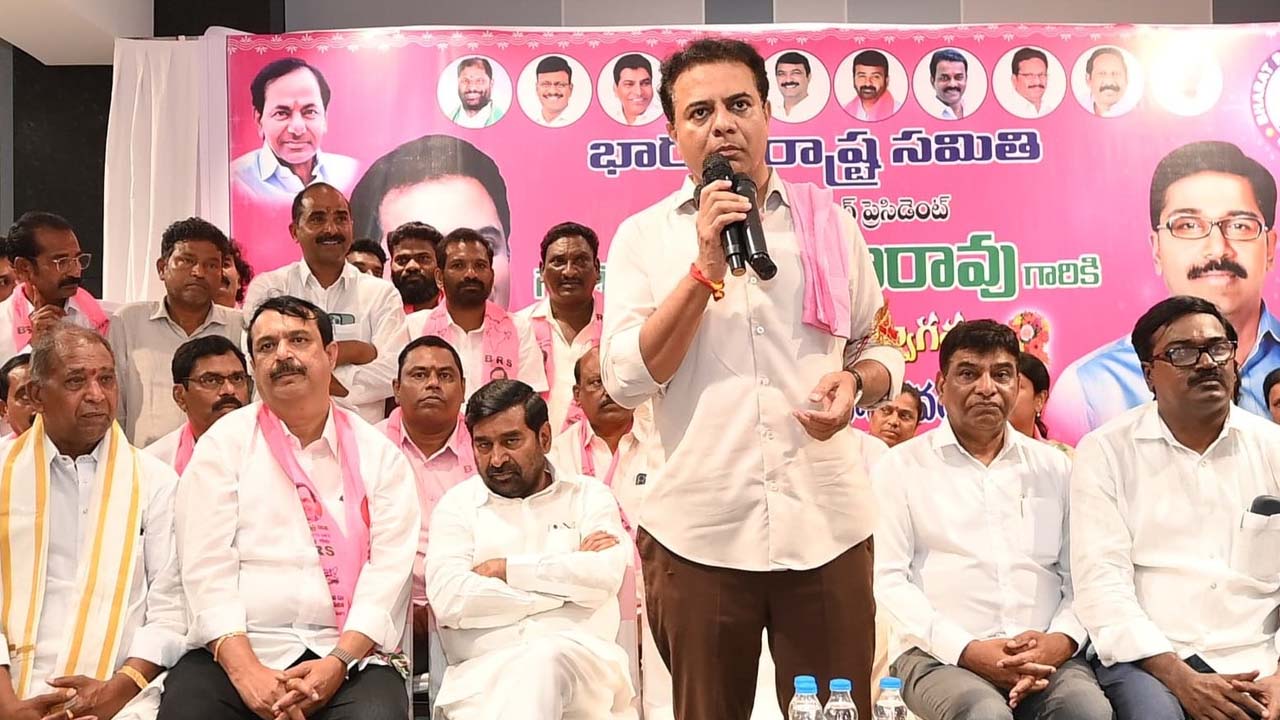 KTR | ప్రజలు కాంగ్రెస్‌ నేతల గల్లాలు పట్టుకొని కొట్టే రోజులు దగ్గరలోనే ఉన్నయ్‌ : కేటీఆర్‌