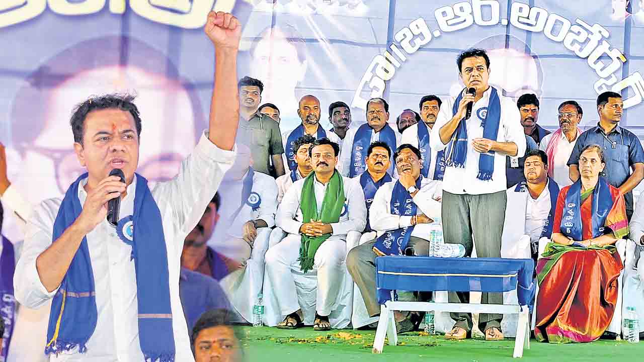 రేవంత్.. దమ్ముంటే లగచర్లకు రా..