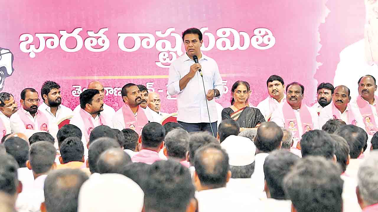 వికారాబాద్ జడ్పీపై గులాబీ జెండా ఎగరేద్దాం..