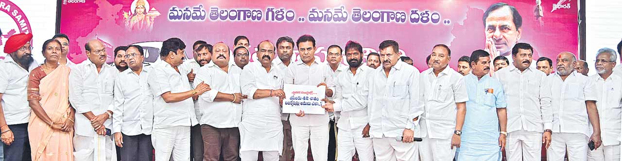 Ktr