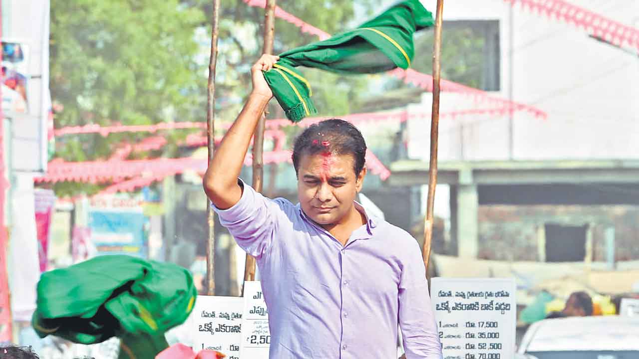 Ktr 4