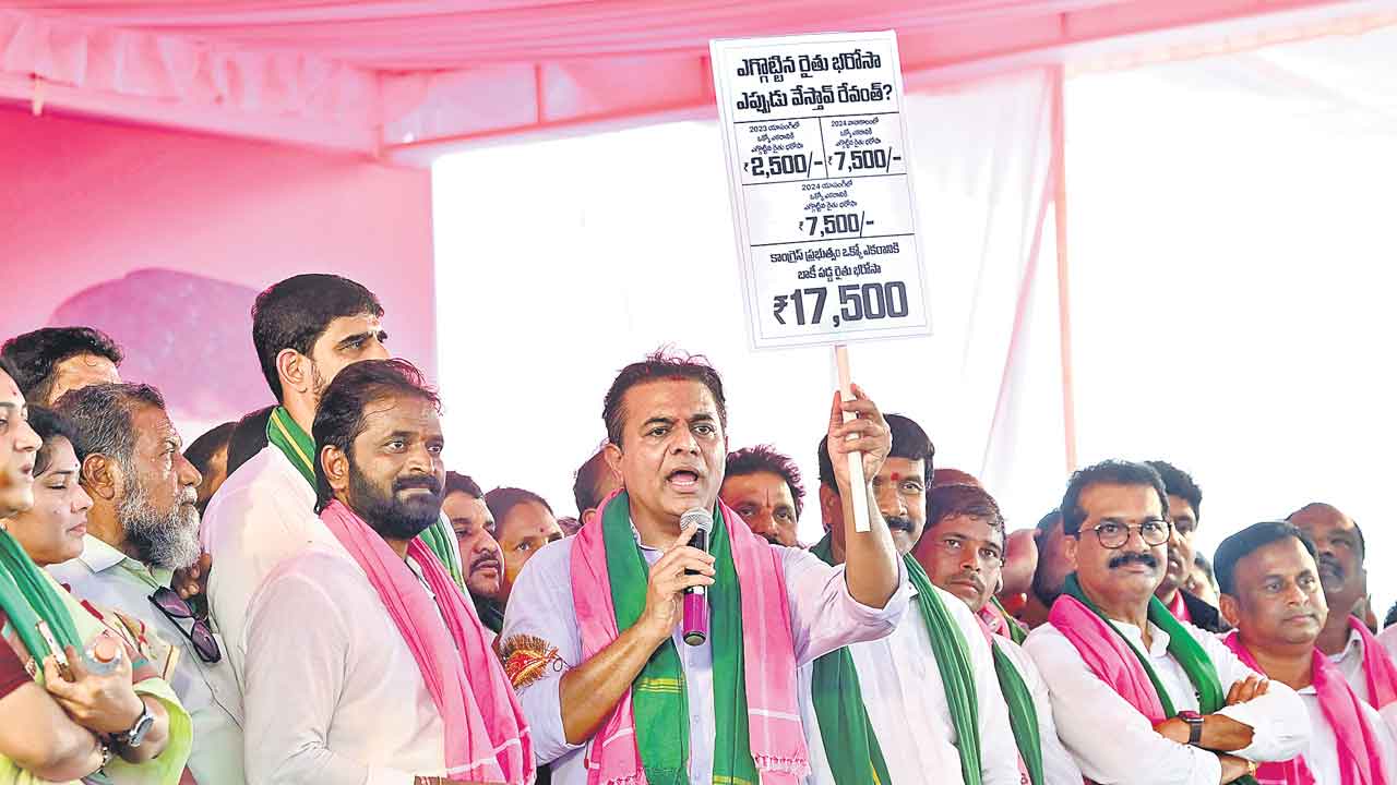 Ktr 5