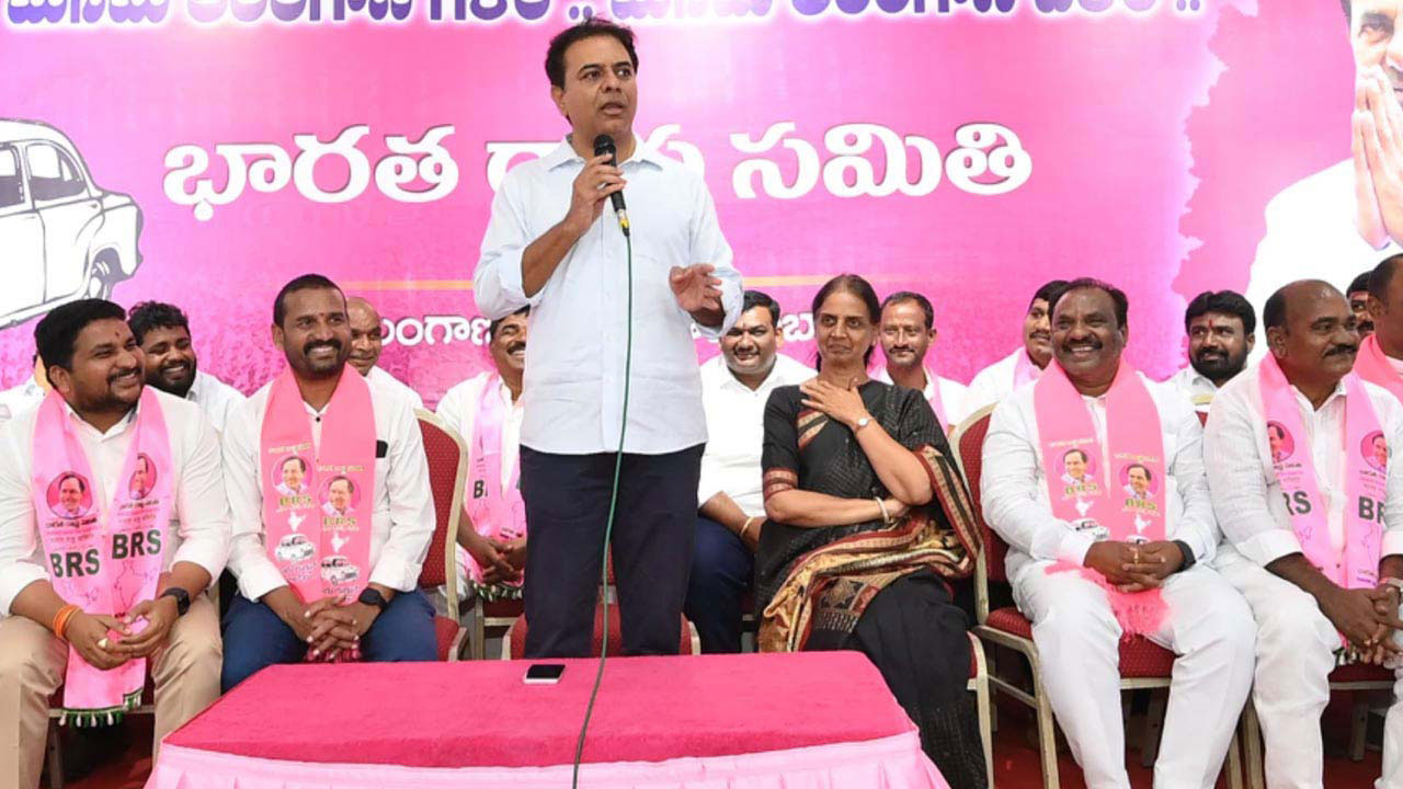 KTR | చిన్న చిన్న తప్పిదాలతోనే వికారాబాద్‌లో గెలువలేకపోయాం : కేటీఆర్‌
