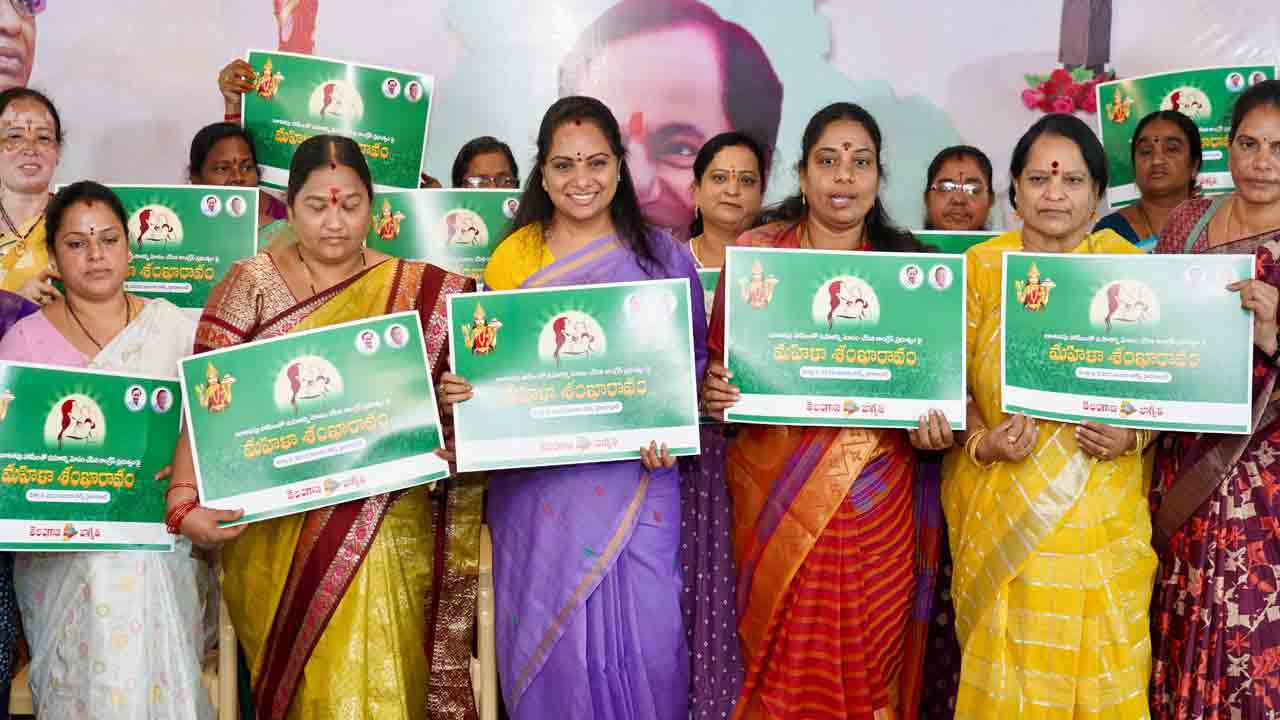 Kalvakuntla Kavitha | వరంగల్ వచ్చే ధైర్యం లేక రాహుల్ గాంధీ పారిపోయారు : కల్వకుంట్ల కవిత