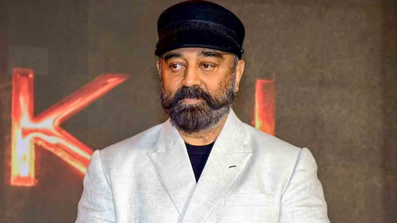 Kamal Haasan | భాషతో ఆటలొద్దు.. హిందీ వివాదంపై కమల్ హాసన్ హెచ్చరిక