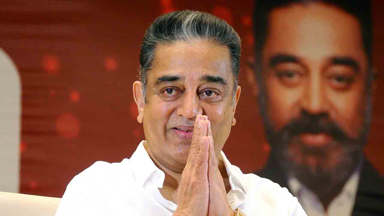 Kamal Haasan | 20 ఏళ్లు ముందే రాజకీయాల్లోకి వచ్చి ఉంటే మరోలా ఉండేది : కమల్‌హాసన్‌
