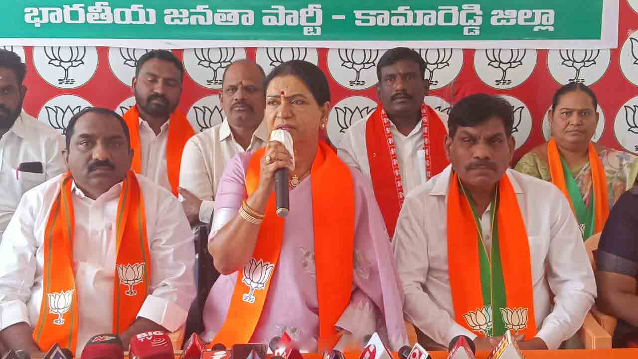 Kamareddy Dk Aruna