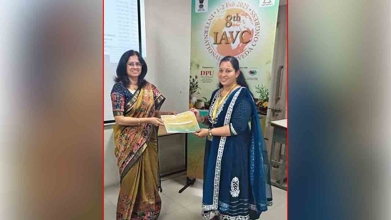 International recognition | కామారెడ్డి ఆయుర్వేద వైద్యురాలికి అంతర్జాతీయ గుర్తింపు