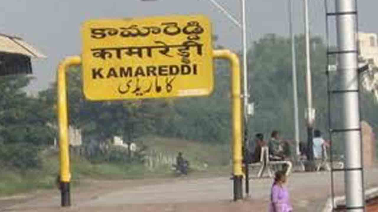 Car accident | కామారెడ్డి పట్టణంలో కారు బీభత్సం.. వృద్దురాలు మృతి