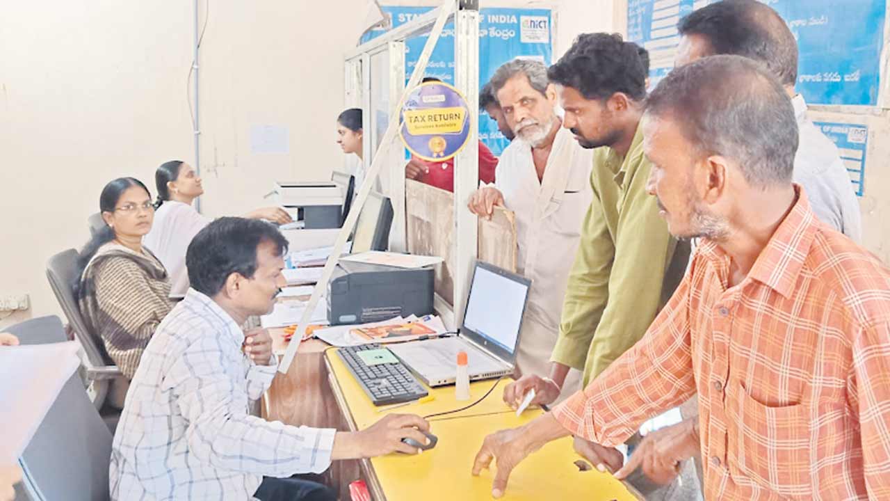 రేషన్‌కార్డు.. పరేషాన్‌!