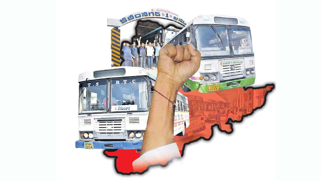 సమ్మెకు సన్నద్ధం