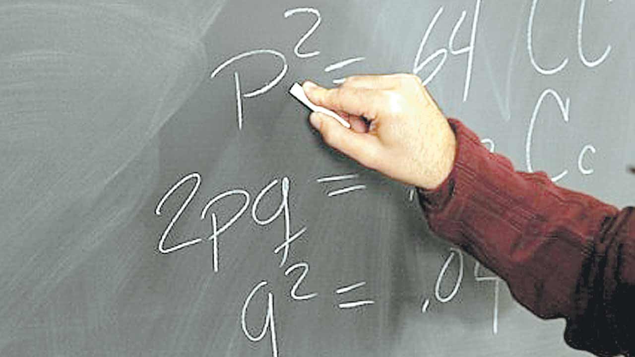 ఉపాధ్యాయుల్లో ఉత్కంఠ!