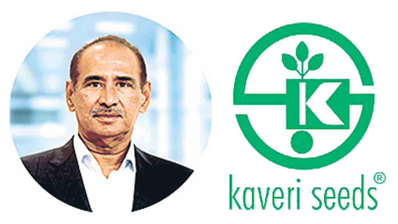 కావేరీ సీడ్స్‌ ఆశాజనకం