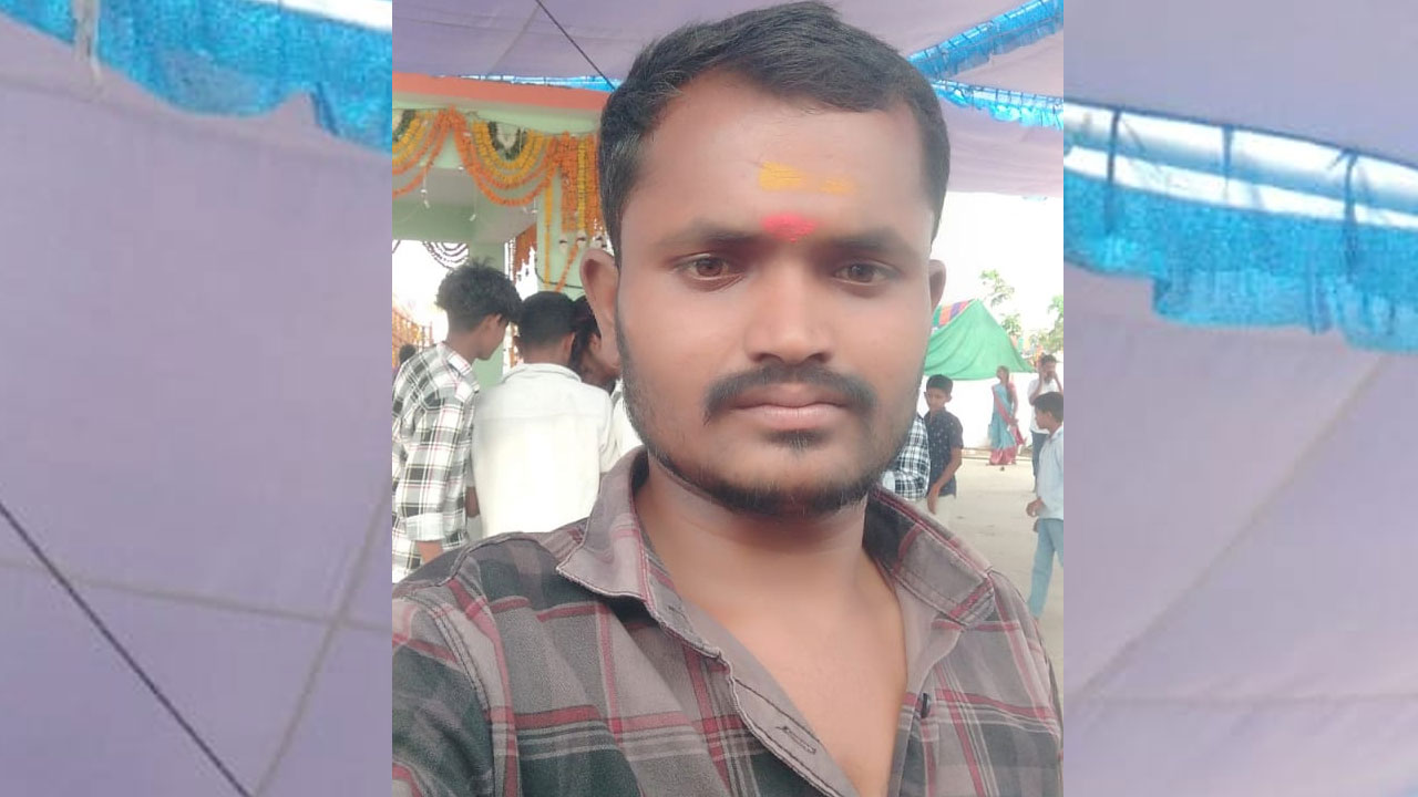 Keshampet | విషాదం.. విద్యుదాఘాతంతో యువకుడు మృతి