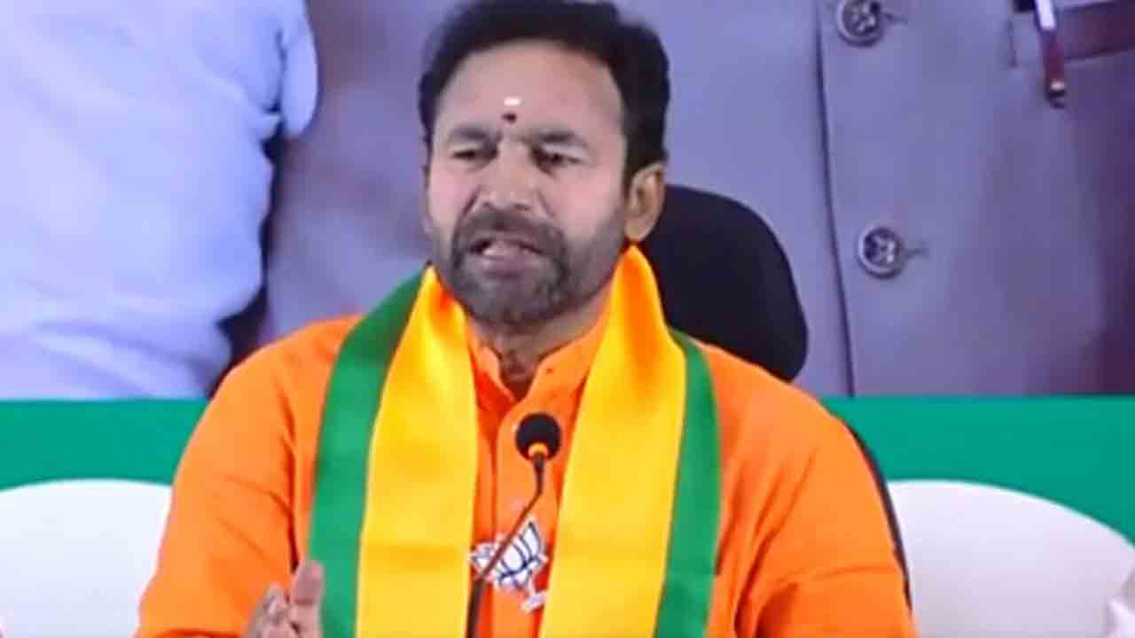 Kishan Reddy | ఆప్‌ ఓటమితో ఢిల్లీకి పట్టిన పీడ విరగడైంది : కిషన్‌రెడ్డి