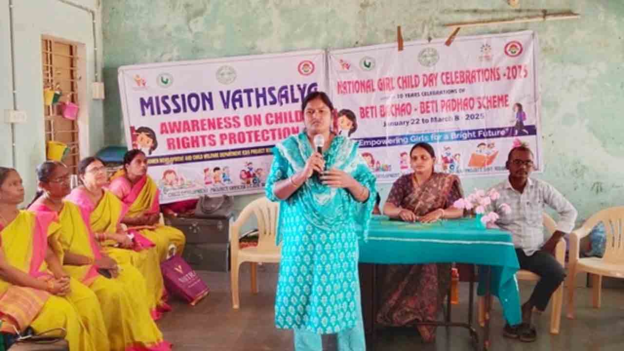 Special protection laws | ఆడపిల్లలకు ప్రత్యేక రక్షణ చట్టాలు : మహిళా సాధికారత నిపుణులు కవిత