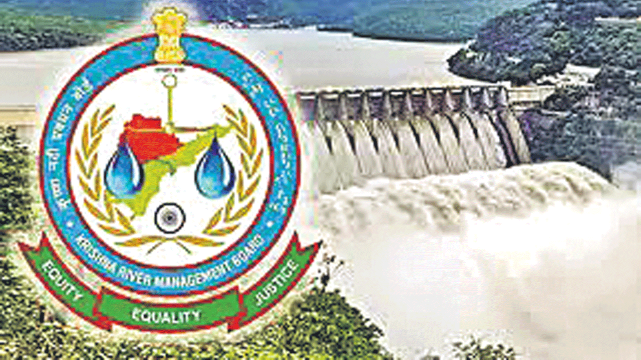 Krishna Water | చేతులెత్తేసిన బోర్డు.. చేవలేని సర్కారు.. కృష్ణాలో నీటి వాటాను సాధించలేక ఏపీతో రాజీ
