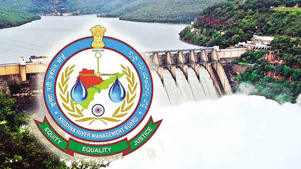 KRMB | ఆ డిమాండ్‌కు రాష్ట్ర సర్కారు తిలోదకాలు.. 66:34 నిష్పత్తిలోనే నీటివాటాలు.. తెలంగాణకు చెప్పిన కేఆర్‌ఎంబీ