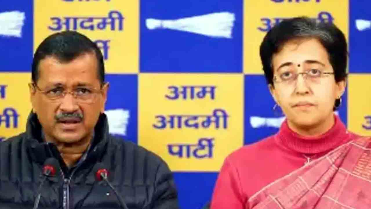 Arvind Kejriwal | వెనుకంజలోనే కేజ్రీవాల్‌.. ఓటమి దిశగా ఆప్‌