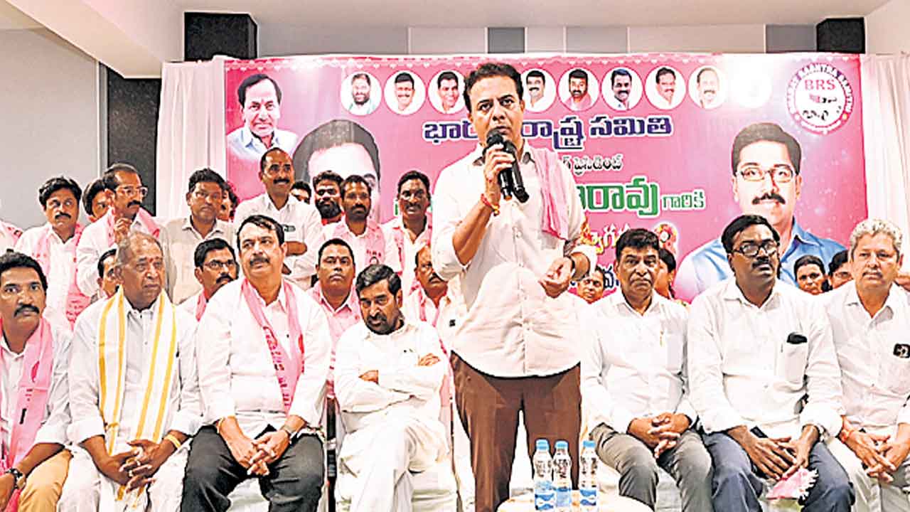 KTR | ప్రజా తిరుగుబాటు తప్పదు.. కాంగ్రెస్‌ 14 నెలల పాలనలో అన్ని వర్గాలకు దగా: కేటీఆర్‌